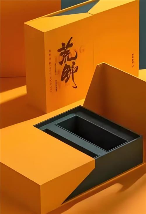 高檔精品包裝盒設(shè)計(jì)印刷