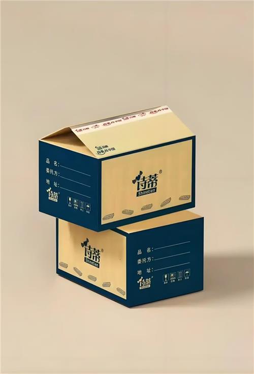 河北彩色紙箱印刷